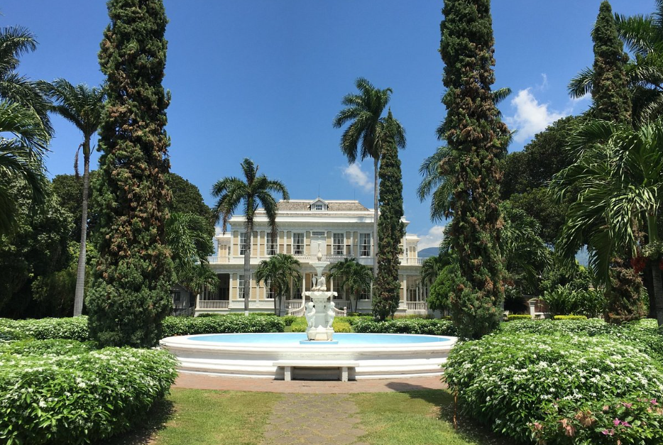 Devon House, Kingston, Jamaica